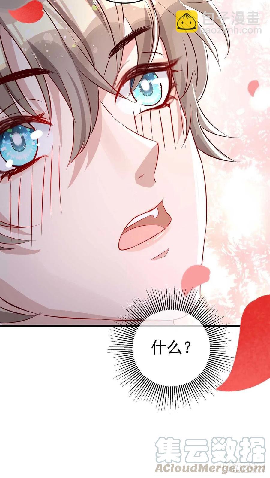 第40话 黏人的家伙-第40话