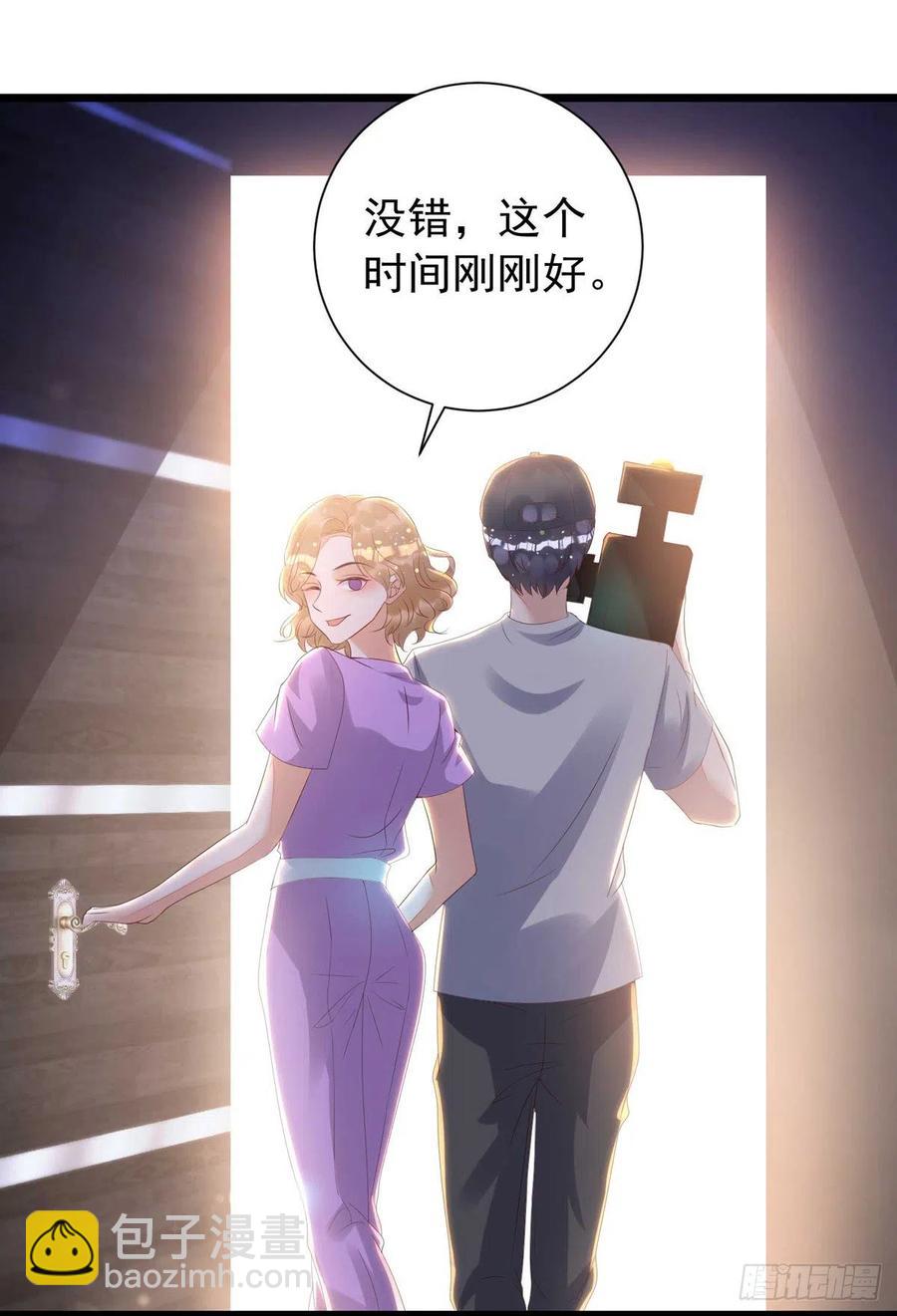 第42话 游戏开始-第42话