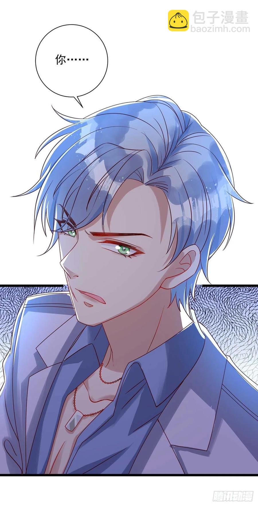 第48话 狼人习俗-第48话