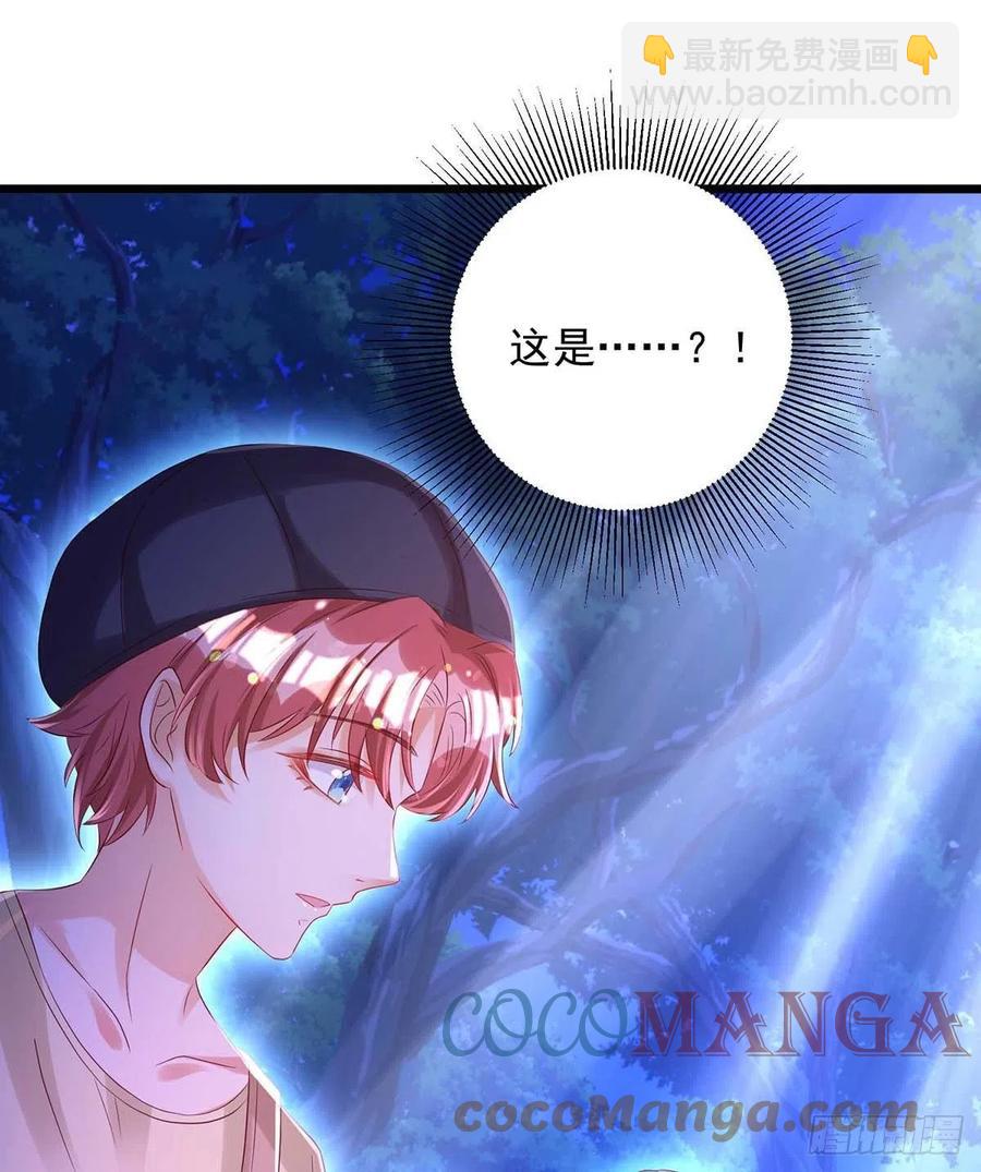 第50话 我跟他聊聊-第50话