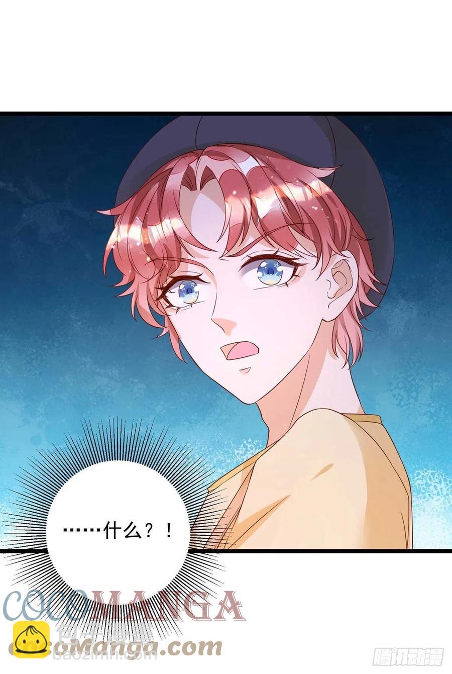 第50话 我跟他聊聊-第50话