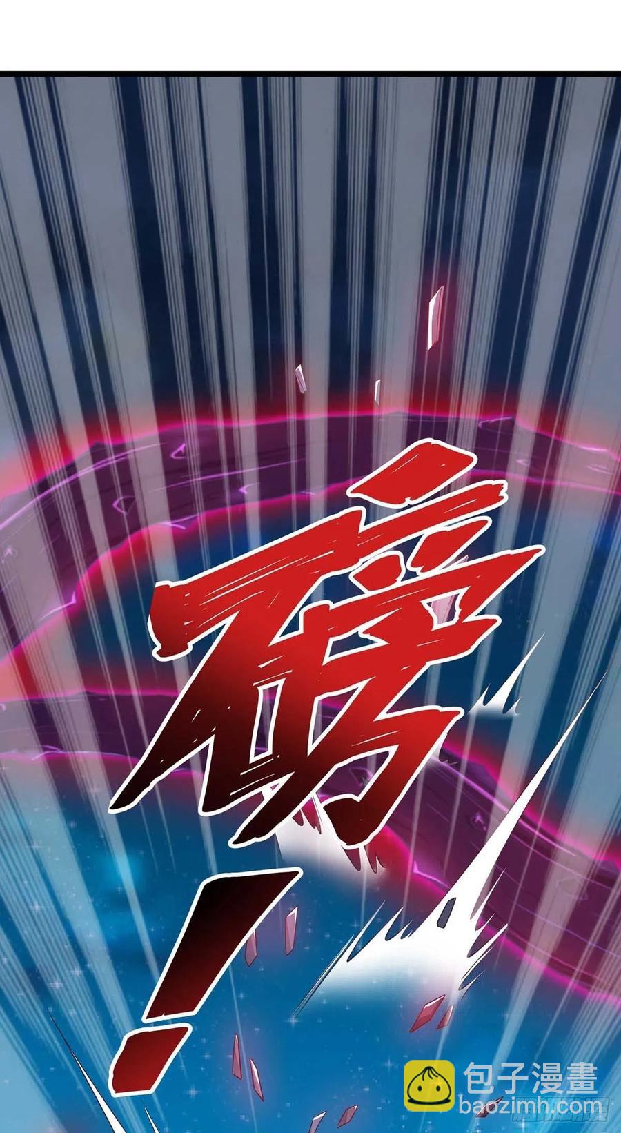 第54话 你也是血族-第54话