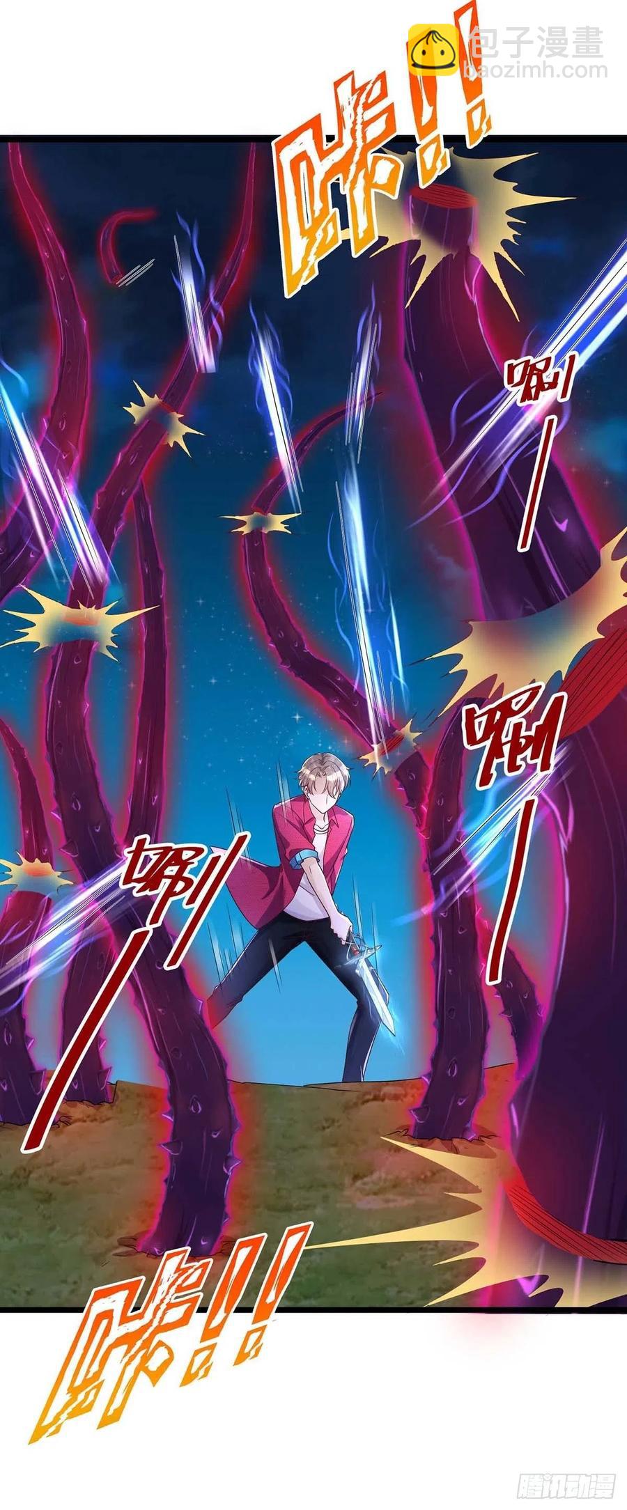 第54话 你也是血族-第54话