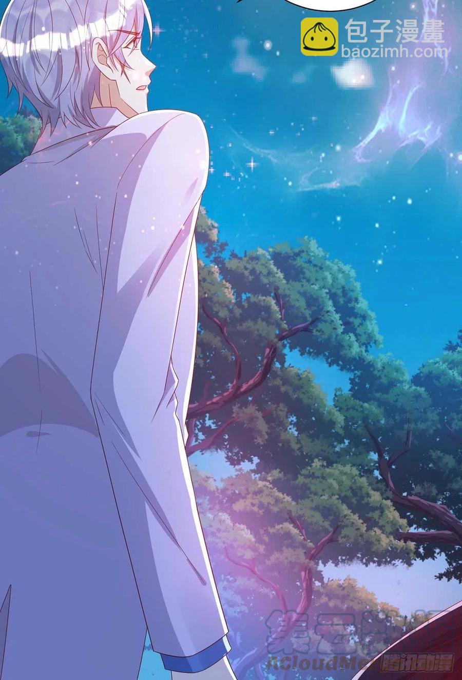 第56话 他们该死-第56话