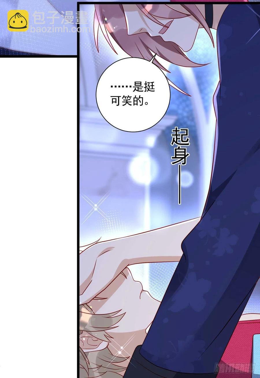 第60话 如果真疯就好了-第60话