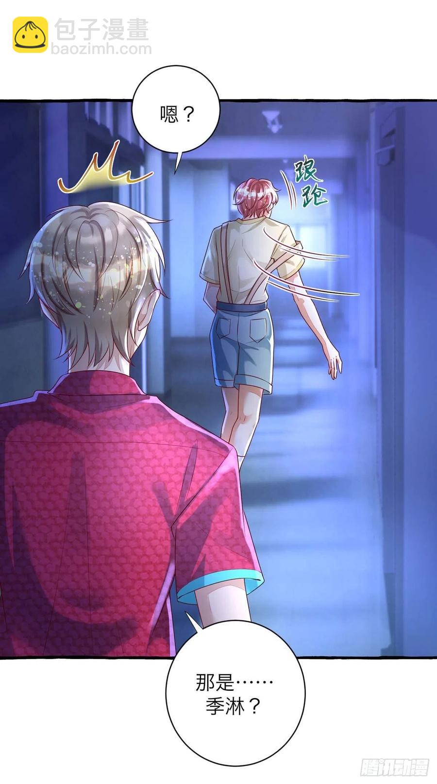 第64话 秦河之死-第64话
