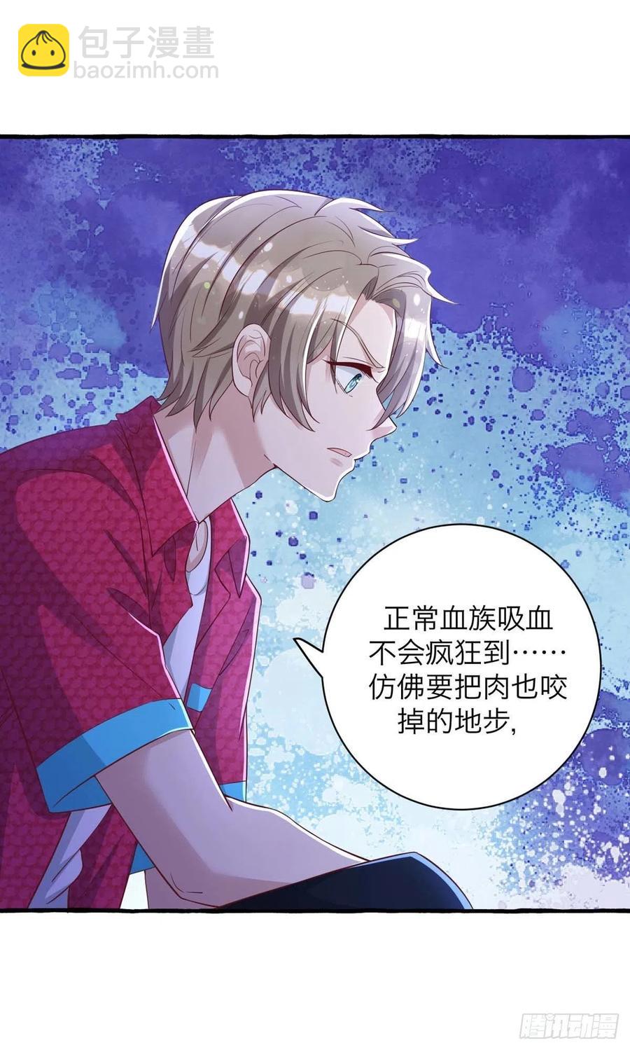 第64话 秦河之死-第64话