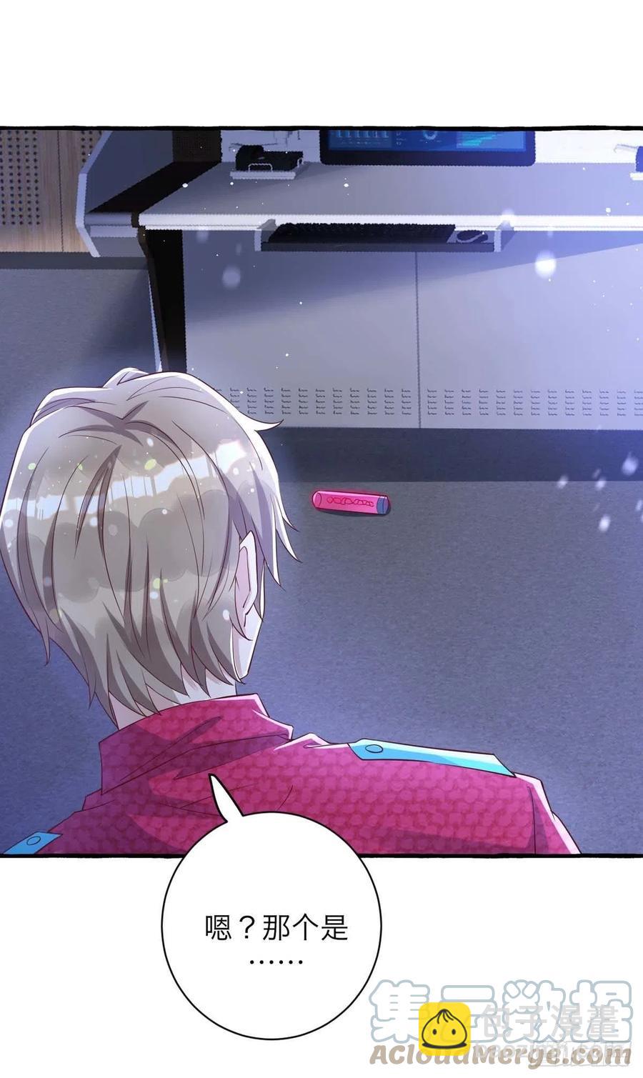 第64话 秦河之死-第64话