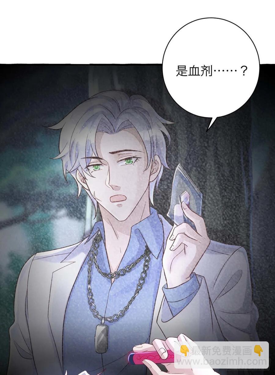 第64话 秦河之死-第64话
