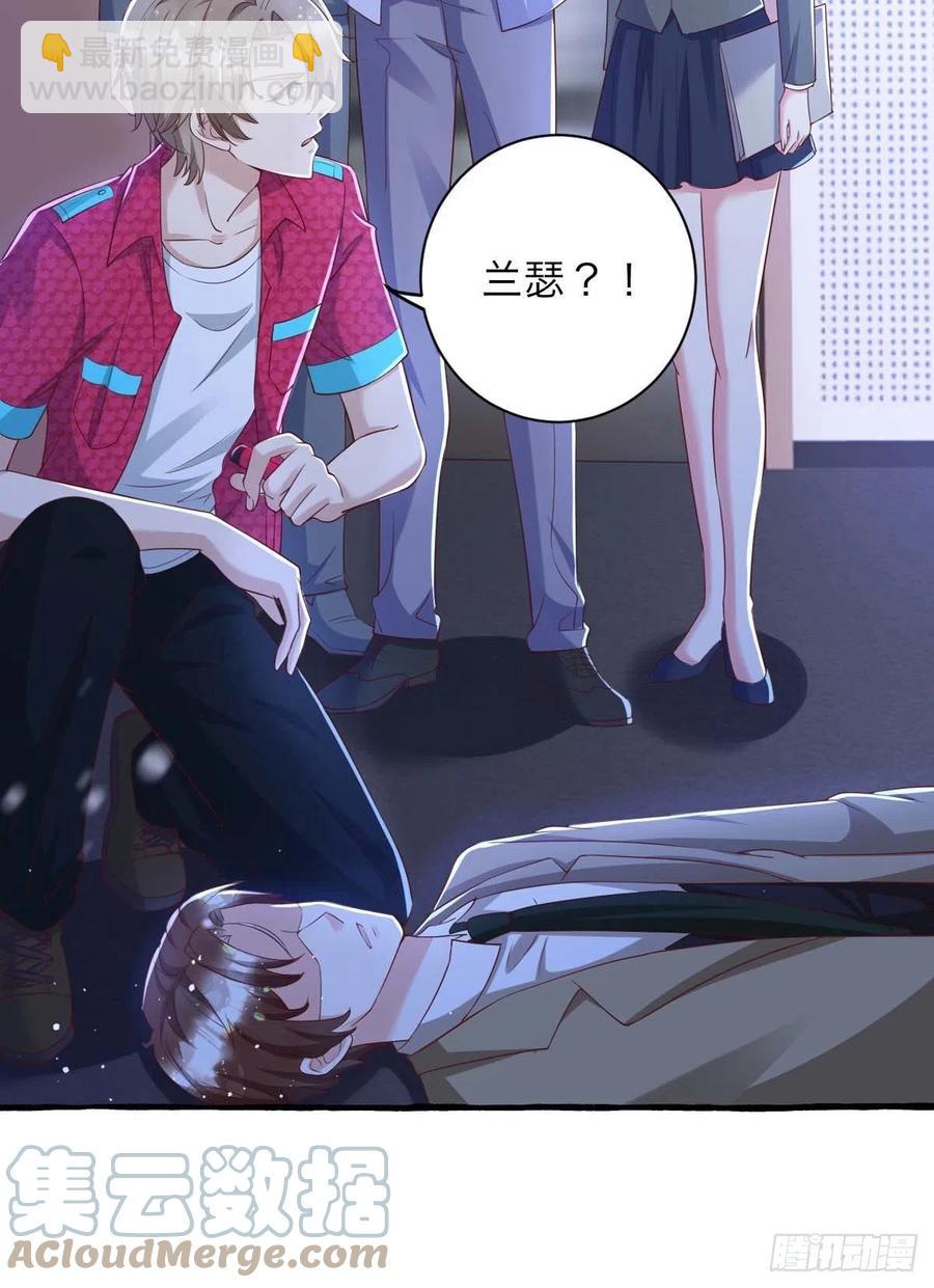 第64话 秦河之死-第64话