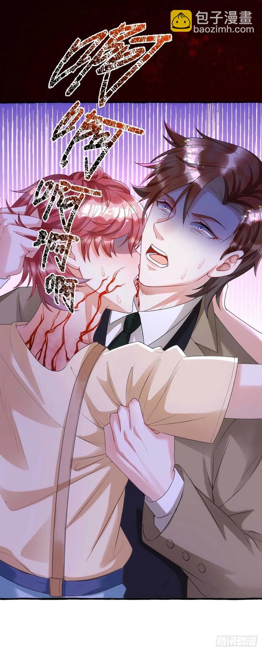 第64话 秦河之死-第64话