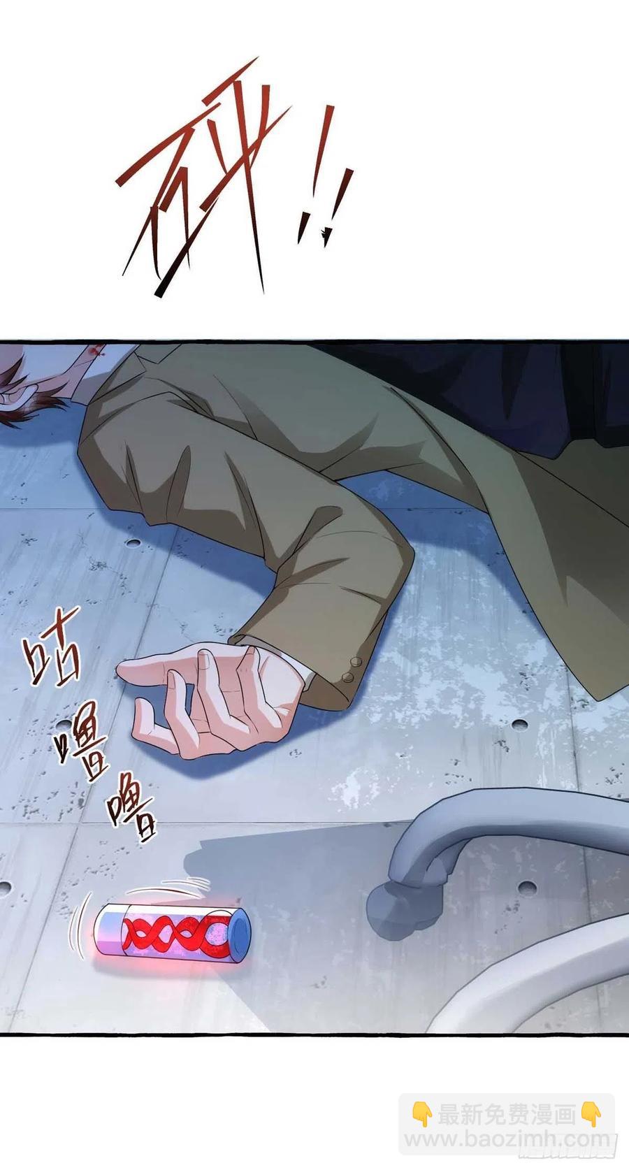 第64话 秦河之死-第64话