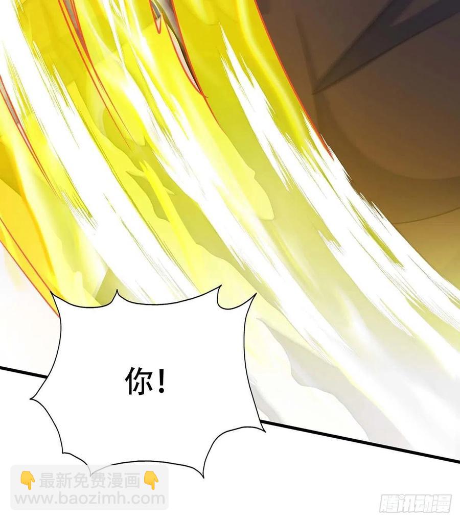 第70话 你还在生我的气啊-第70话
