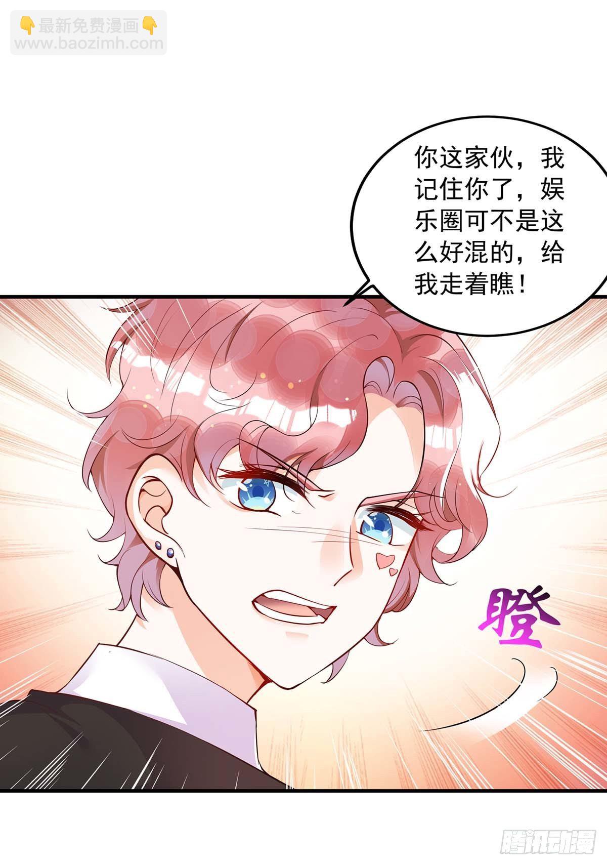 第8话 只想和你拍摄-第8话