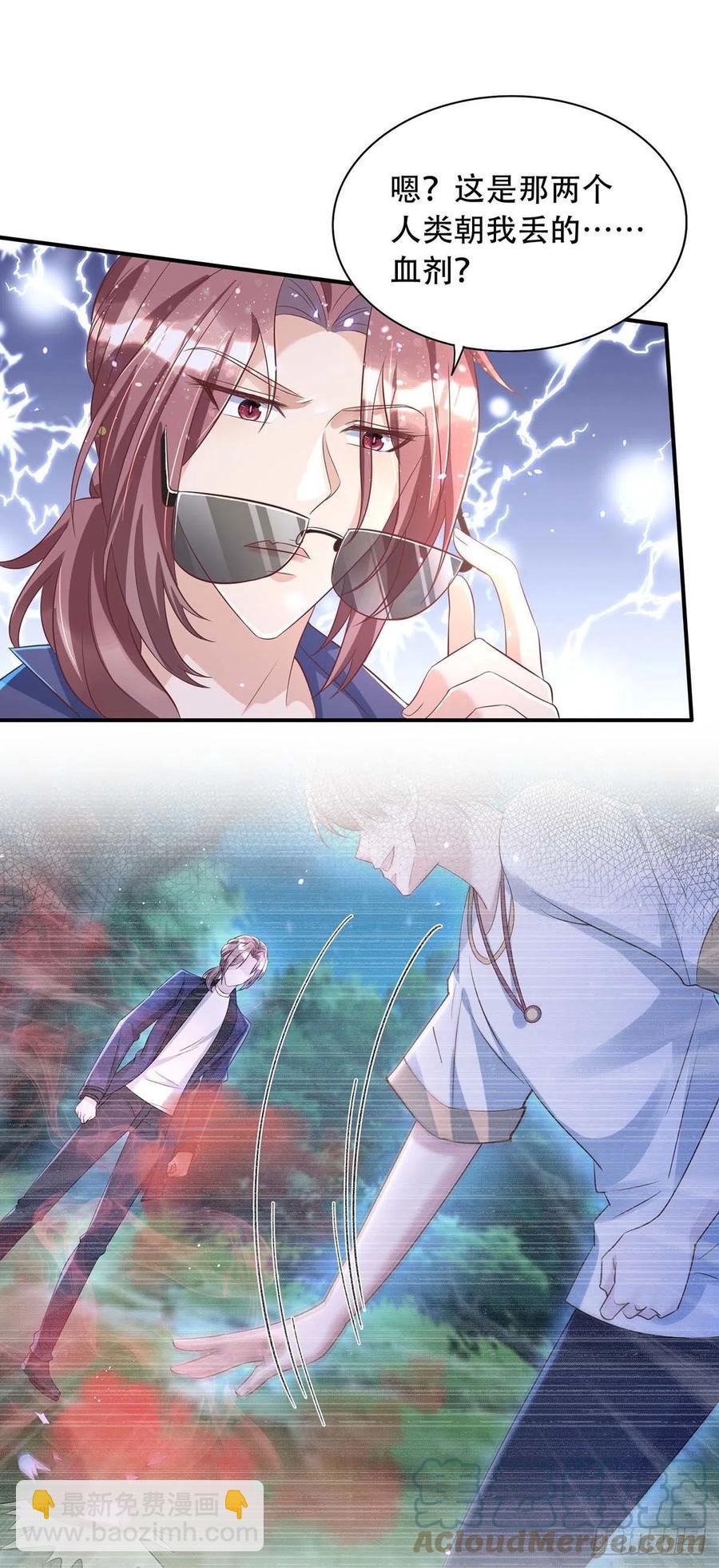 第74话 这姿势更刺激-第74话