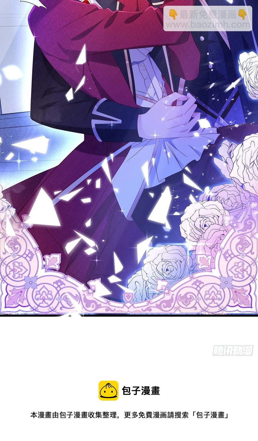 第74话 这姿势更刺激-第74话