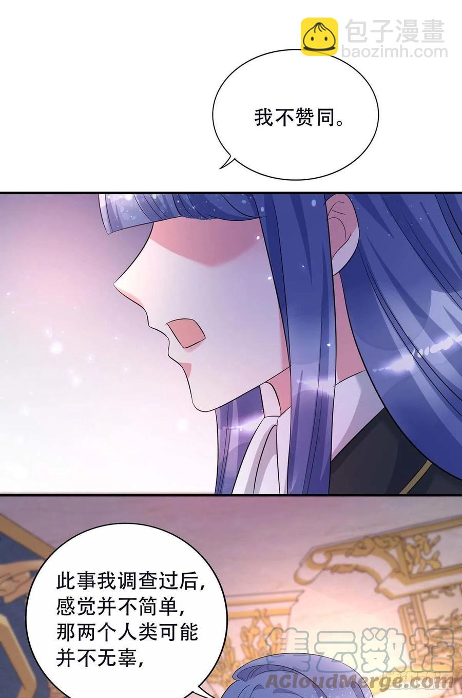 第78话 血色之夜-第78话
