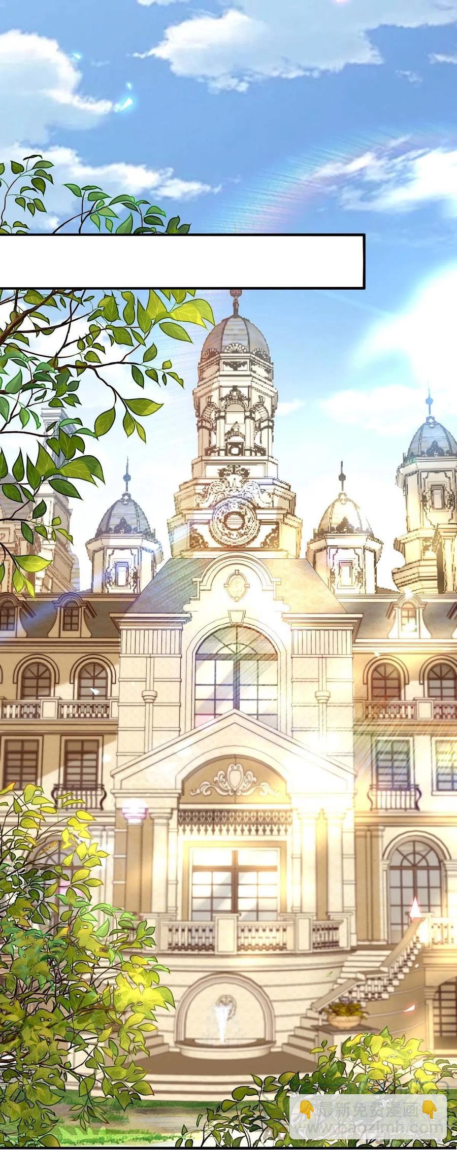 第82话 救米欧，闯圣堂！-第82话