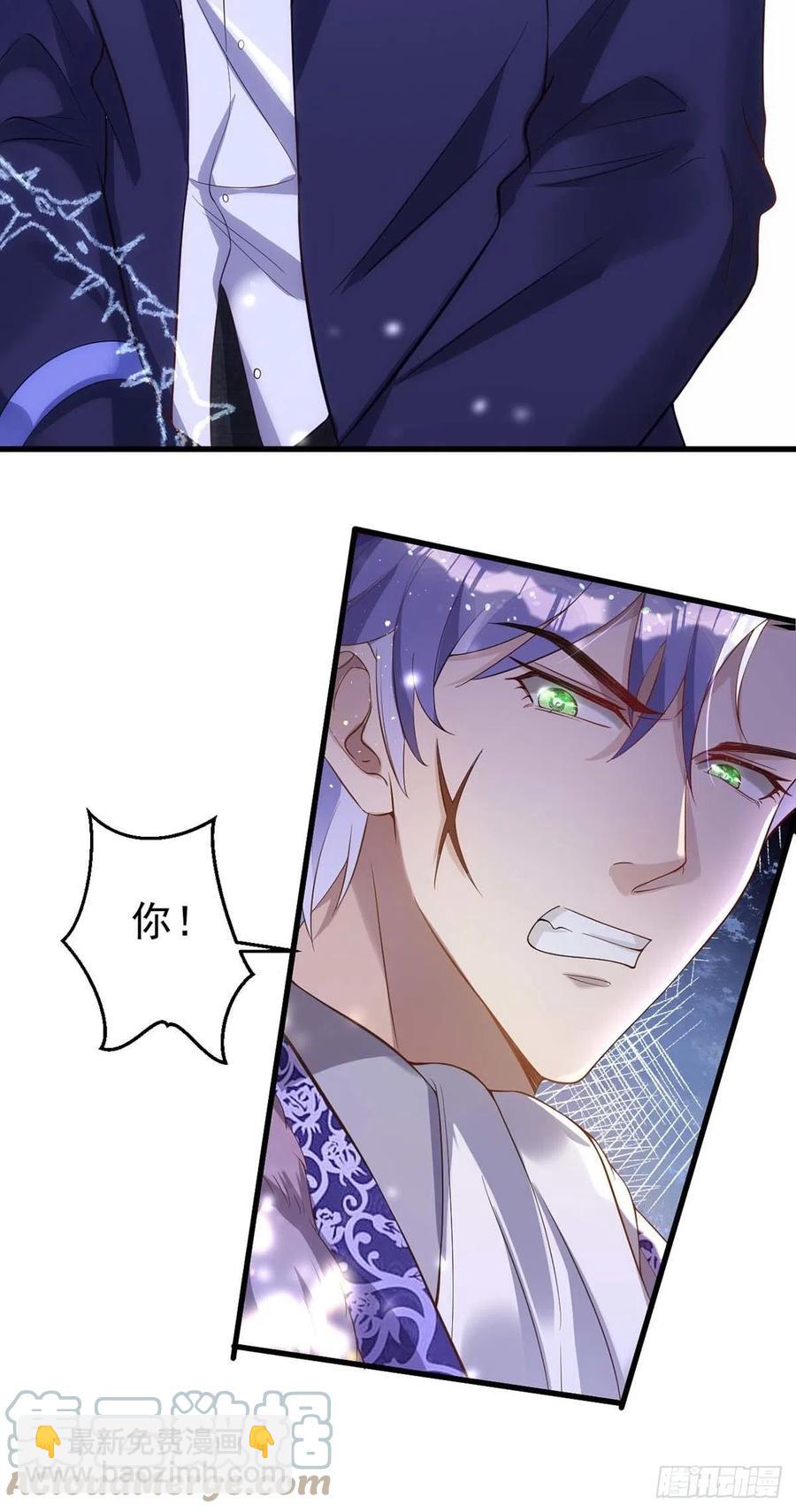 第82话 救米欧，闯圣堂！-第82话