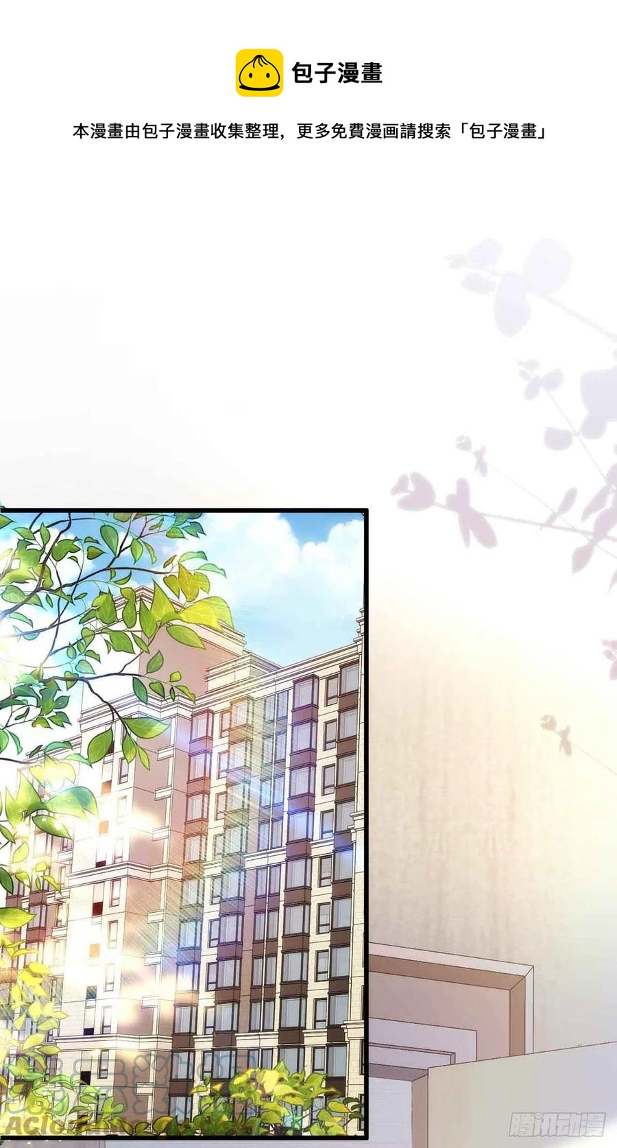第90话 欧姆定律-第90话