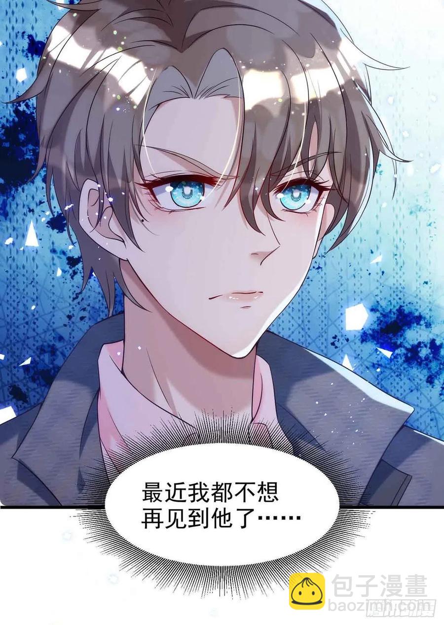 第90话 欧姆定律-第90话