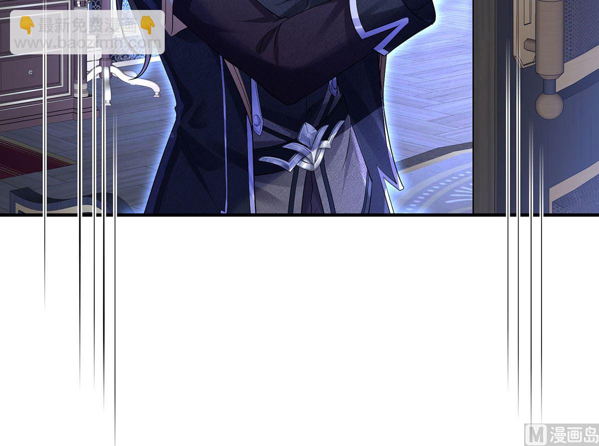 第102话 幸亏我躲得快(1/2)-第102话