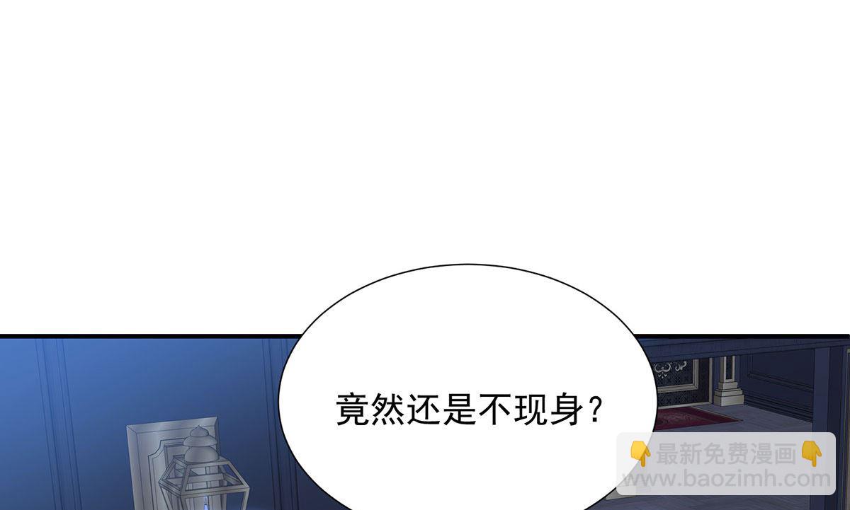 第102话 幸亏我躲得快(1/2)-第102话