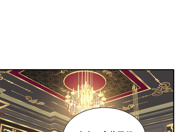 第104话 我来取你狗命了(1/2)-第104话