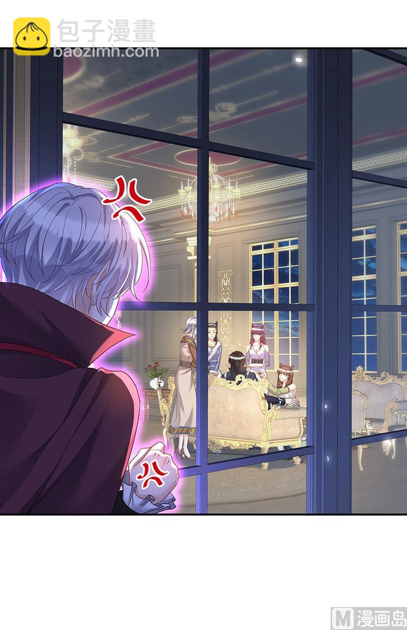 第104话 我来取你狗命了(1/2)-第104话