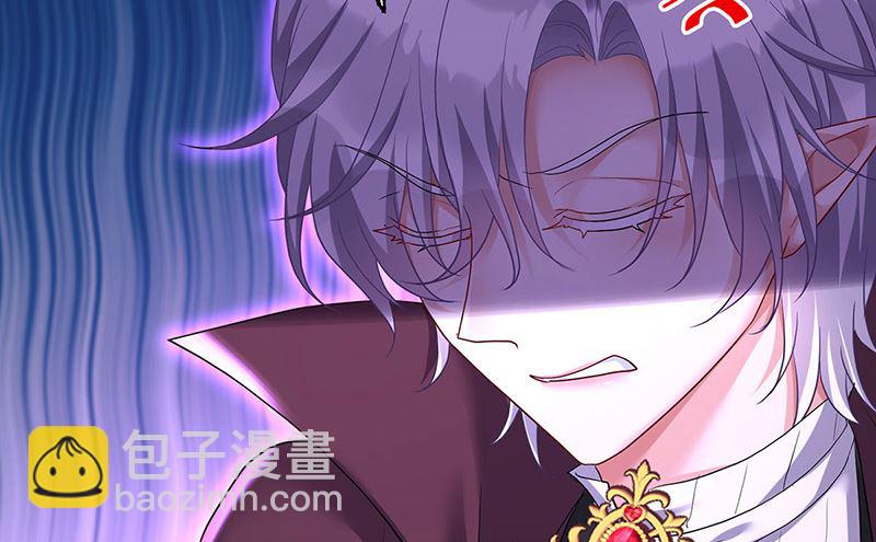 第104话 我来取你狗命了(1/2)-第104话