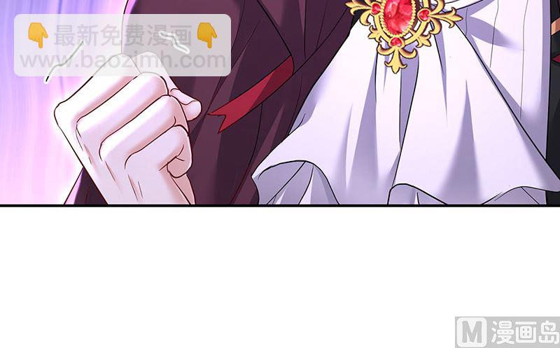 第104话 我来取你狗命了(1/2)-第104话