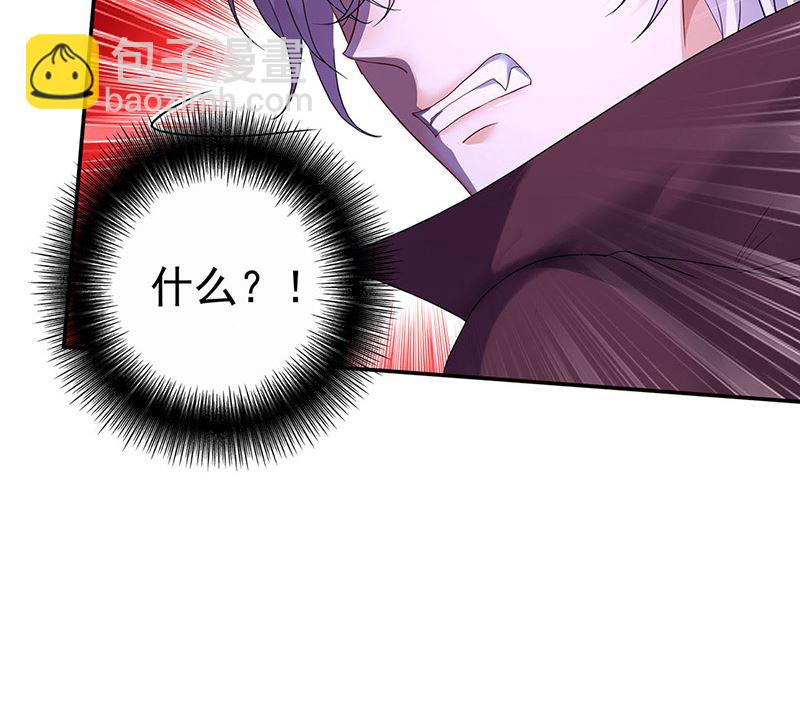 第104话 我来取你狗命了(1/2)-第104话