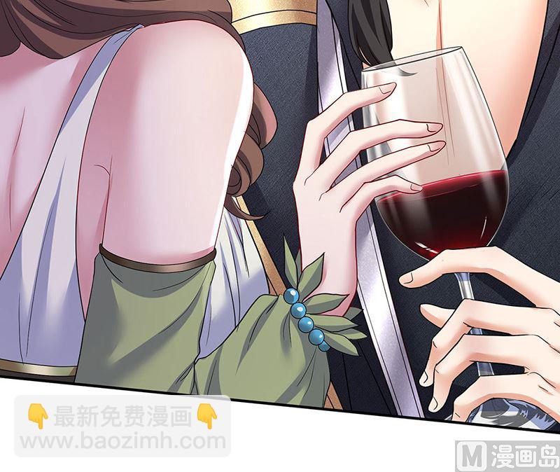 第104话 我来取你狗命了(1/2)-第104话