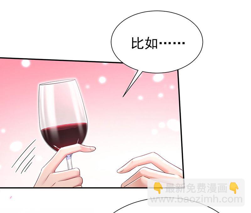 第104话 我来取你狗命了(1/2)-第104话