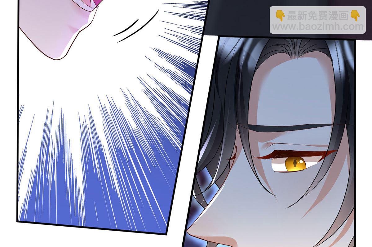 第106话 你斩断了和我的契约(1/2)-第106话
