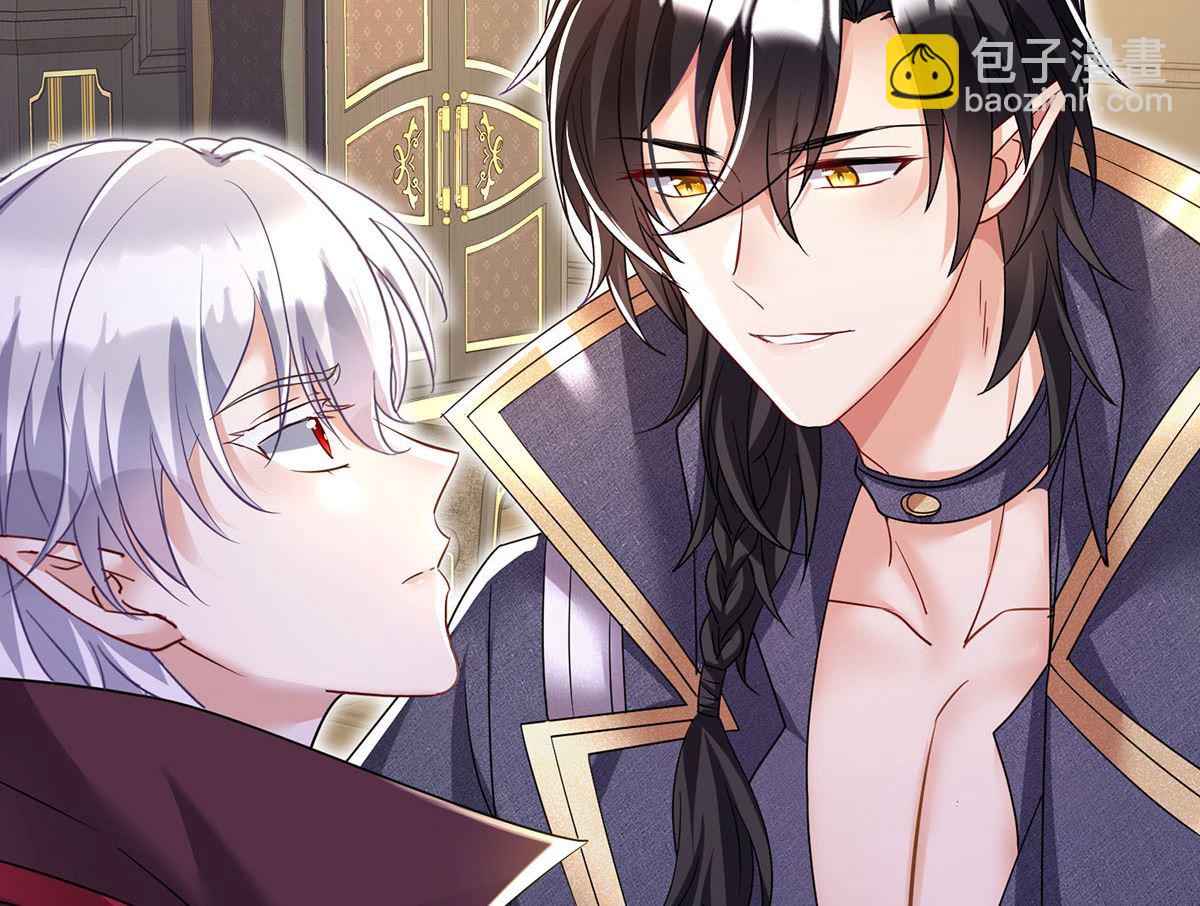 第106话 你斩断了和我的契约(1/2)-第106话