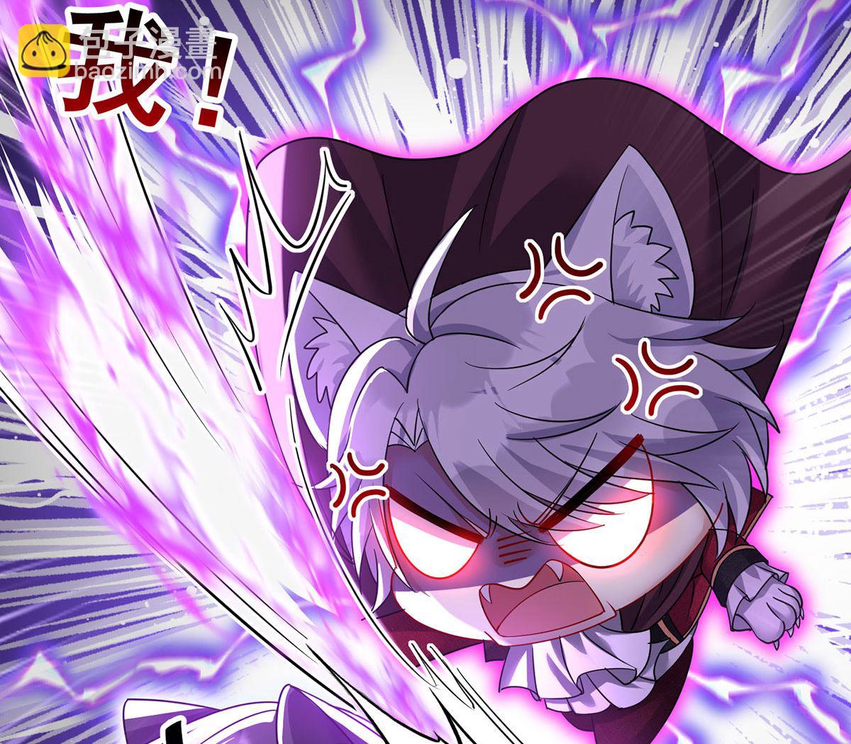 第106话 你斩断了和我的契约(1/2)-第106话