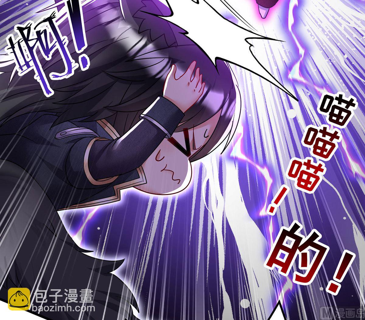 第106话 你斩断了和我的契约(1/2)-第106话