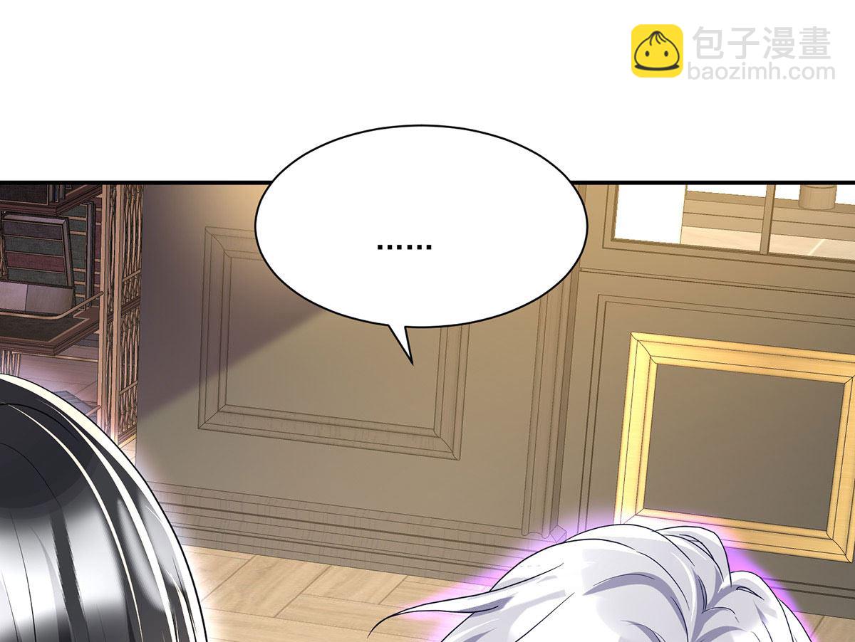 第106话 你斩断了和我的契约(1/2)-第106话