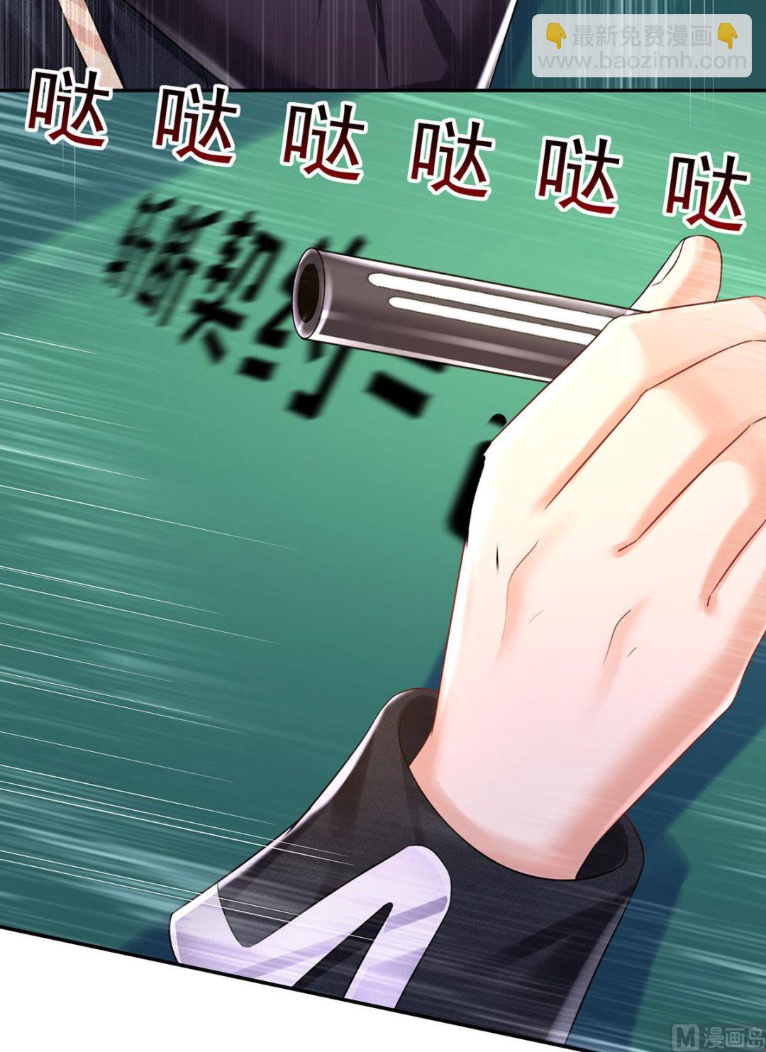 第108话 逻辑鬼才狼老师(1/2)-第108话
