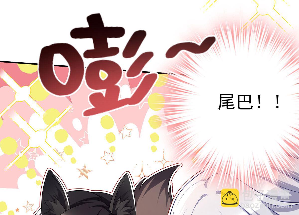 第108话 逻辑鬼才狼老师(1/2)-第108话