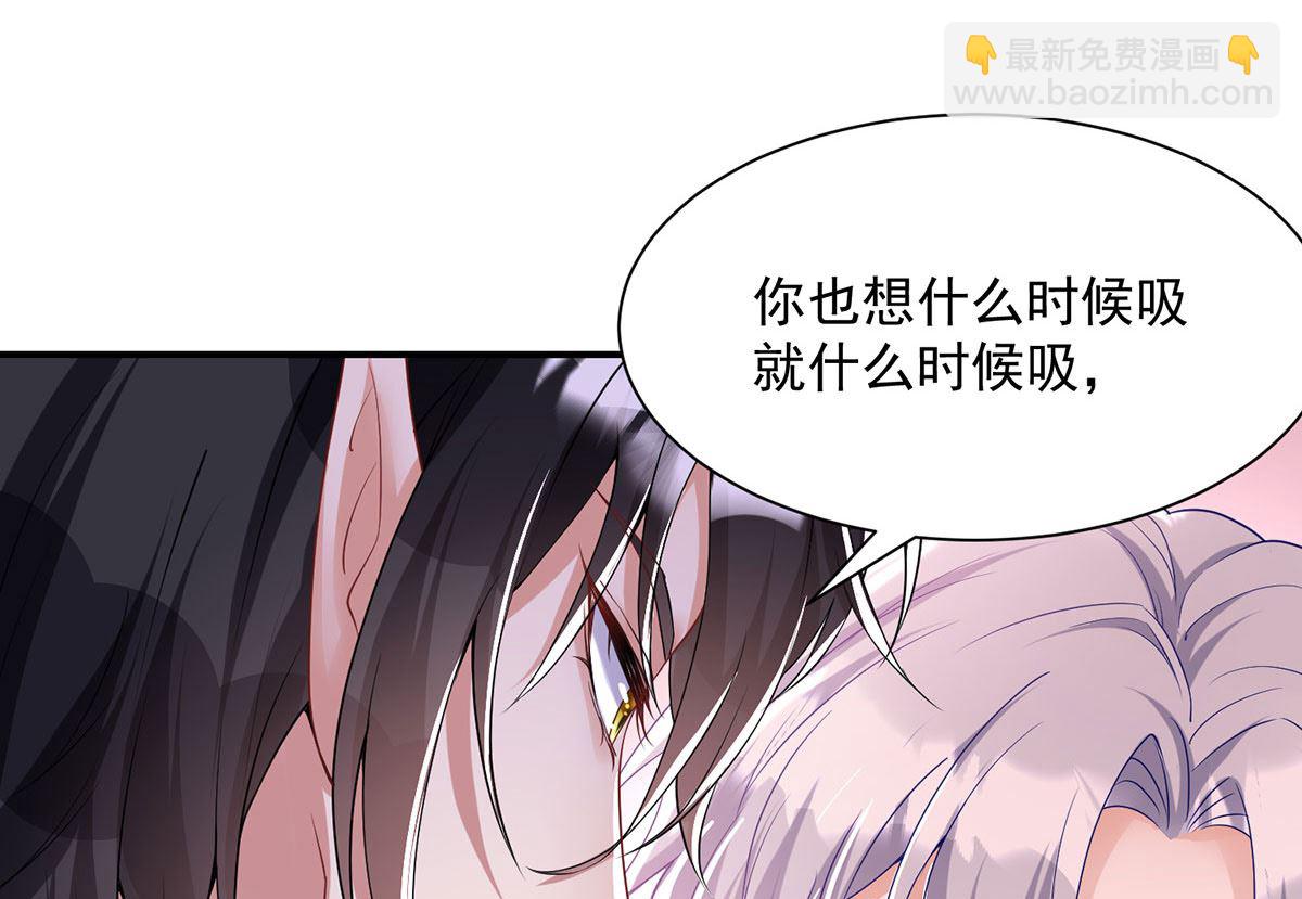 第108话 逻辑鬼才狼老师(1/2)-第108话