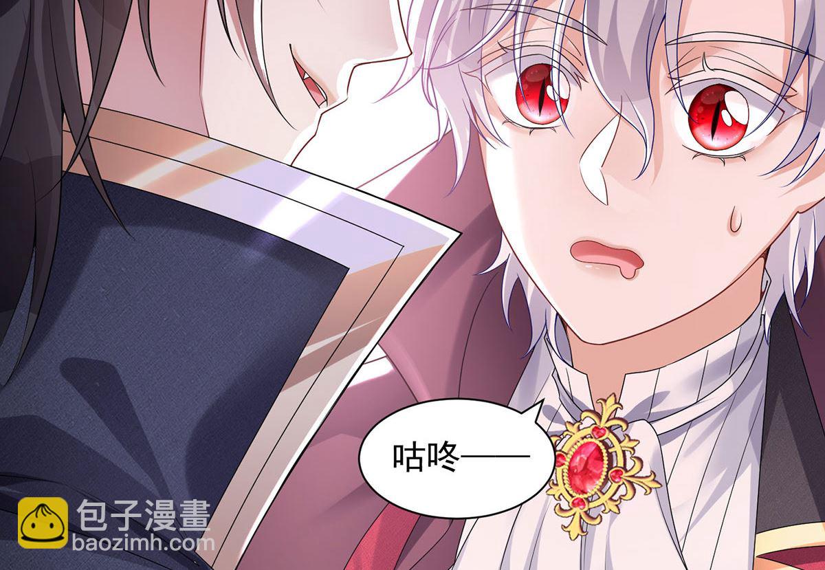 第108话 逻辑鬼才狼老师(1/2)-第108话