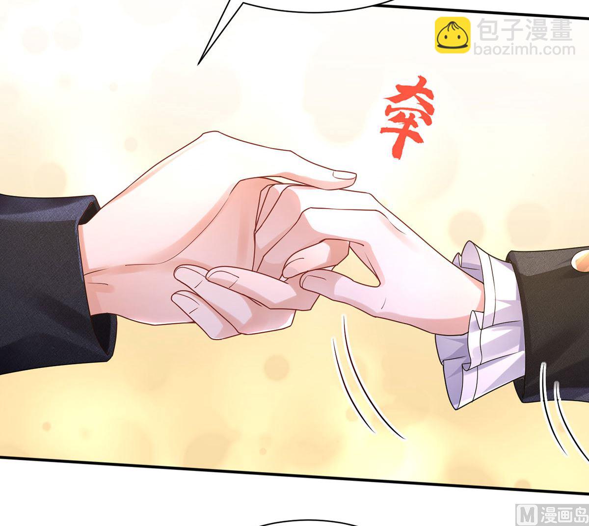第108话 逻辑鬼才狼老师(1/2)-第108话