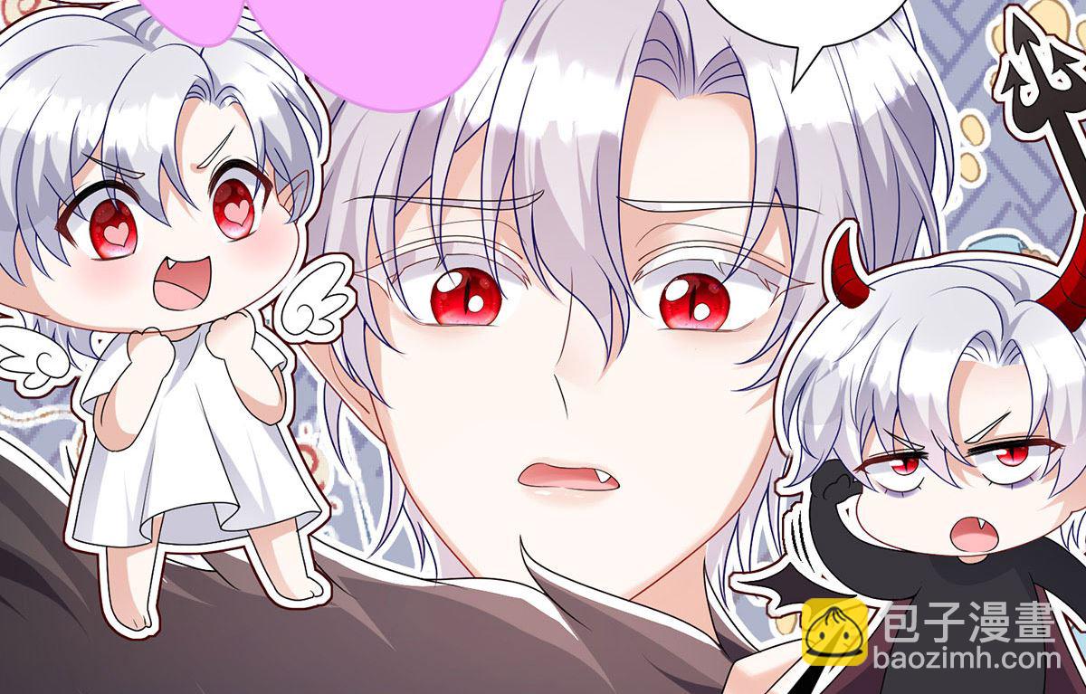 第108话 逻辑鬼才狼老师(1/2)-第108话