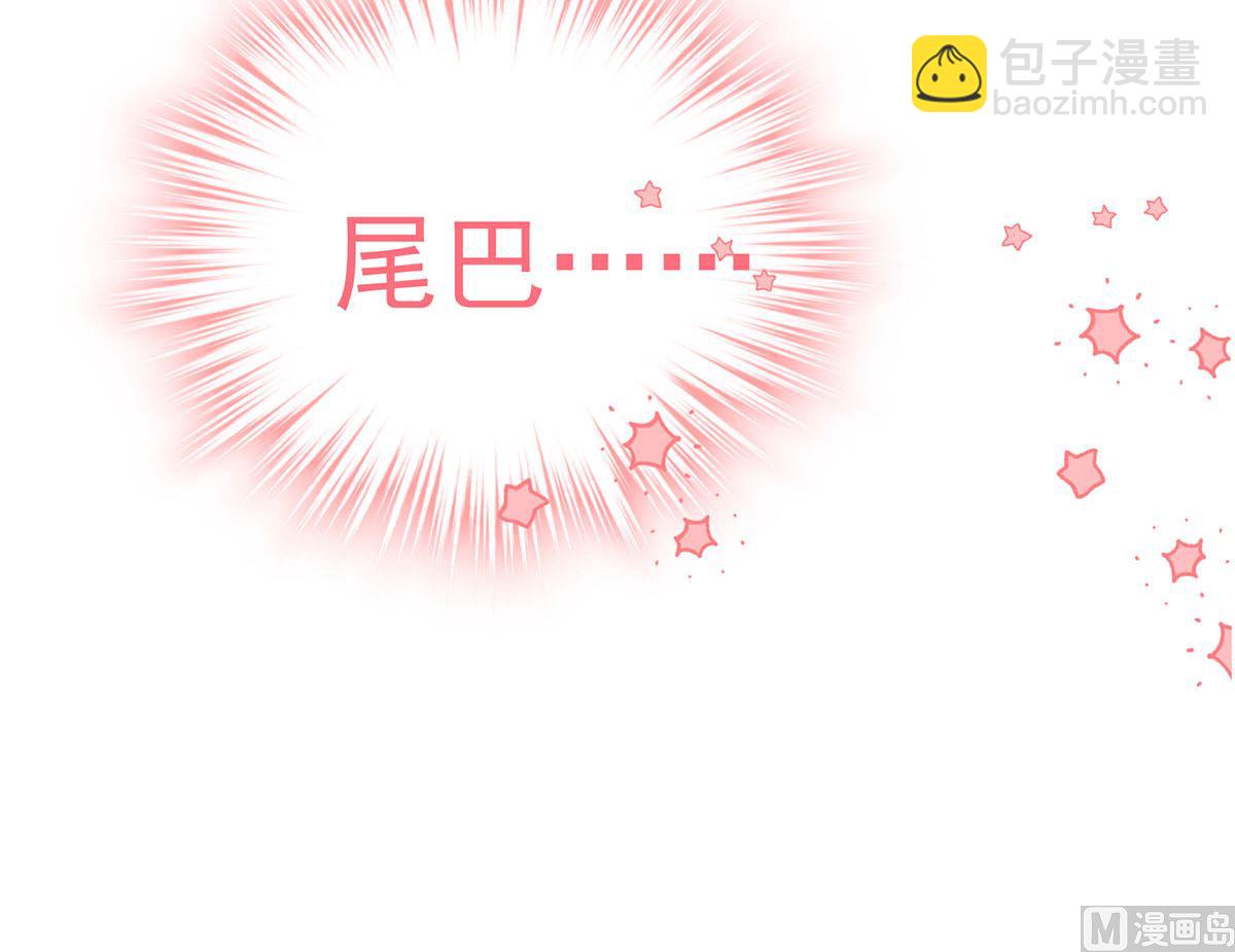 第110话 留下来陪我好不好(1/2)-第110话