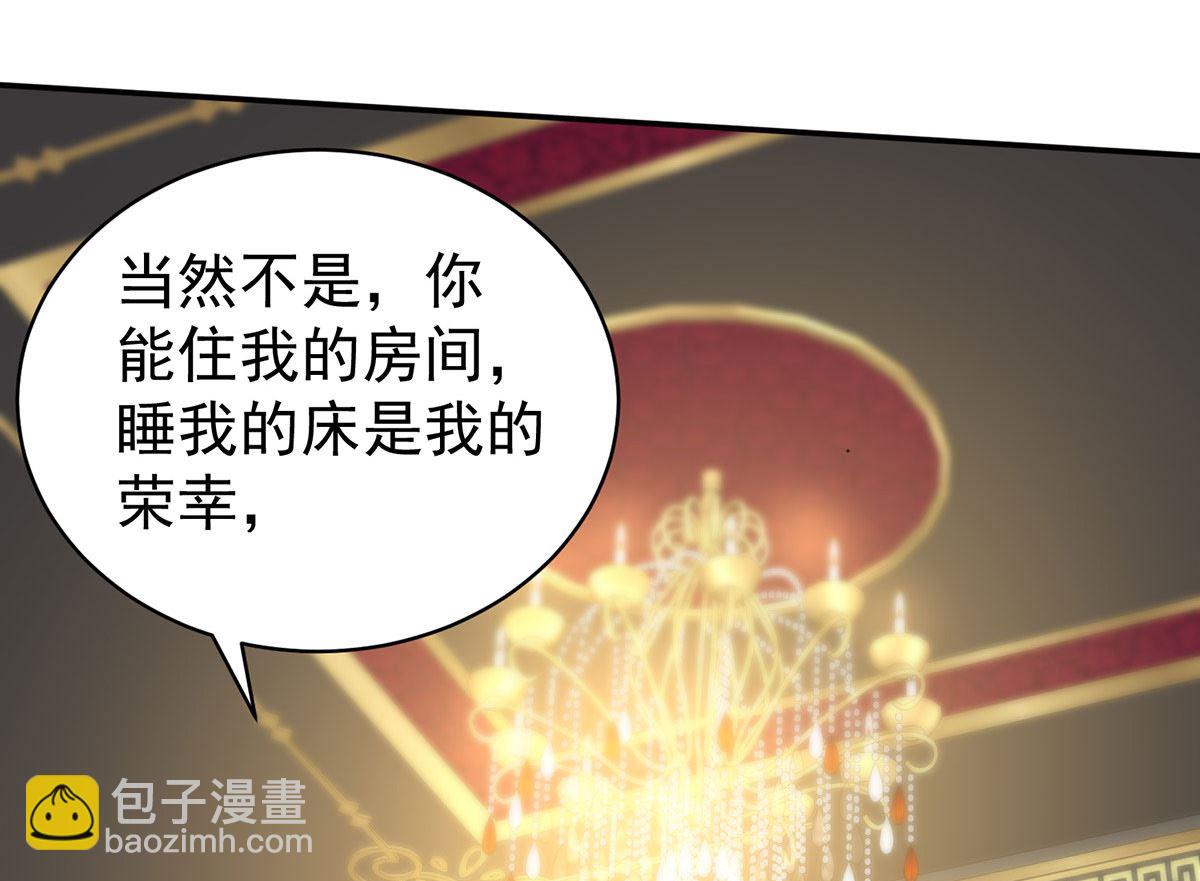 第112话 我是不会心软的(1/2)-第112话