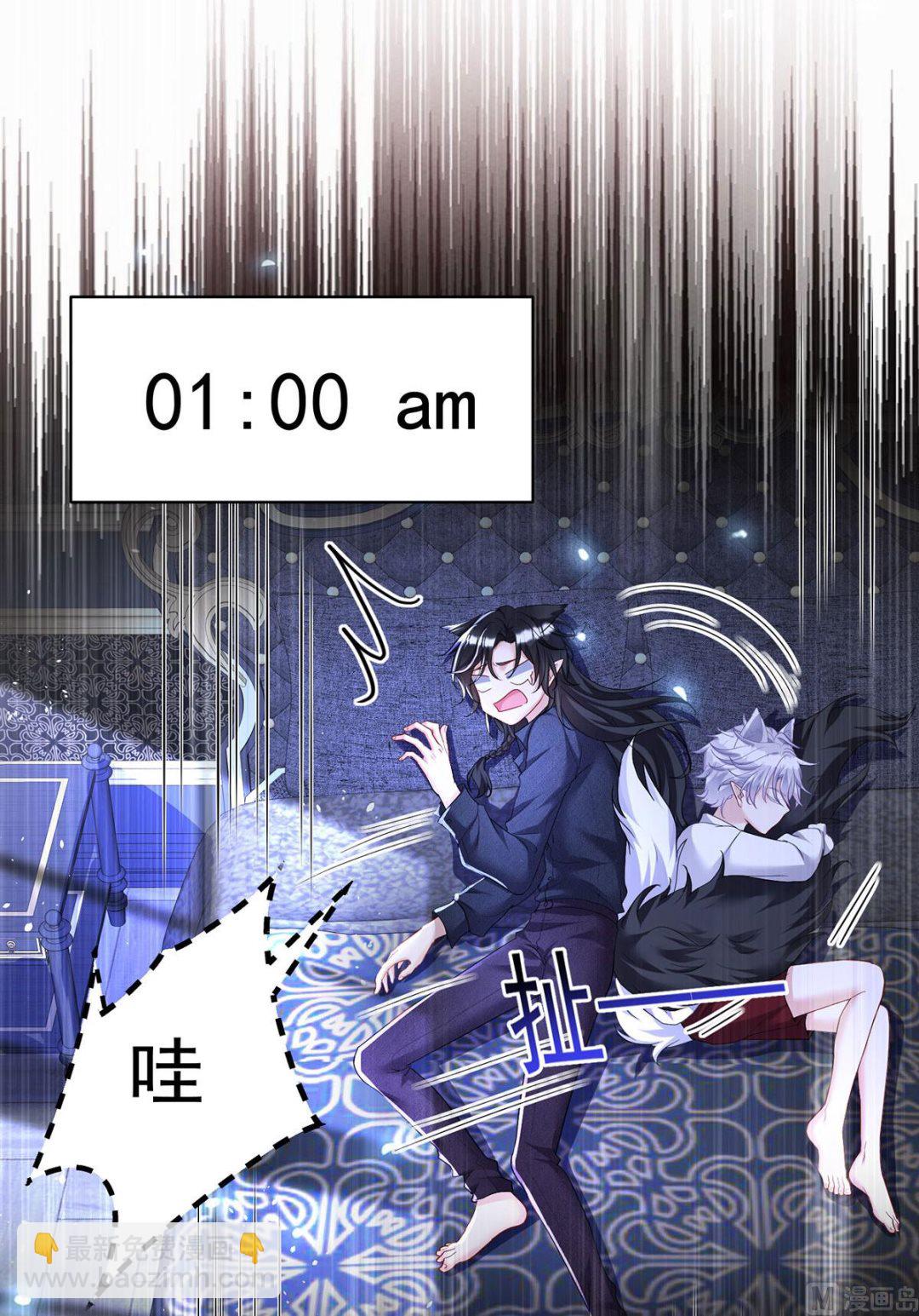 第114话 起床气(1/2)-第114话