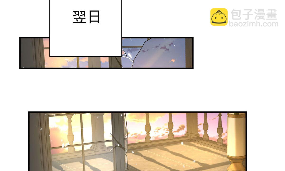 第114话 起床气(1/2)-第114话