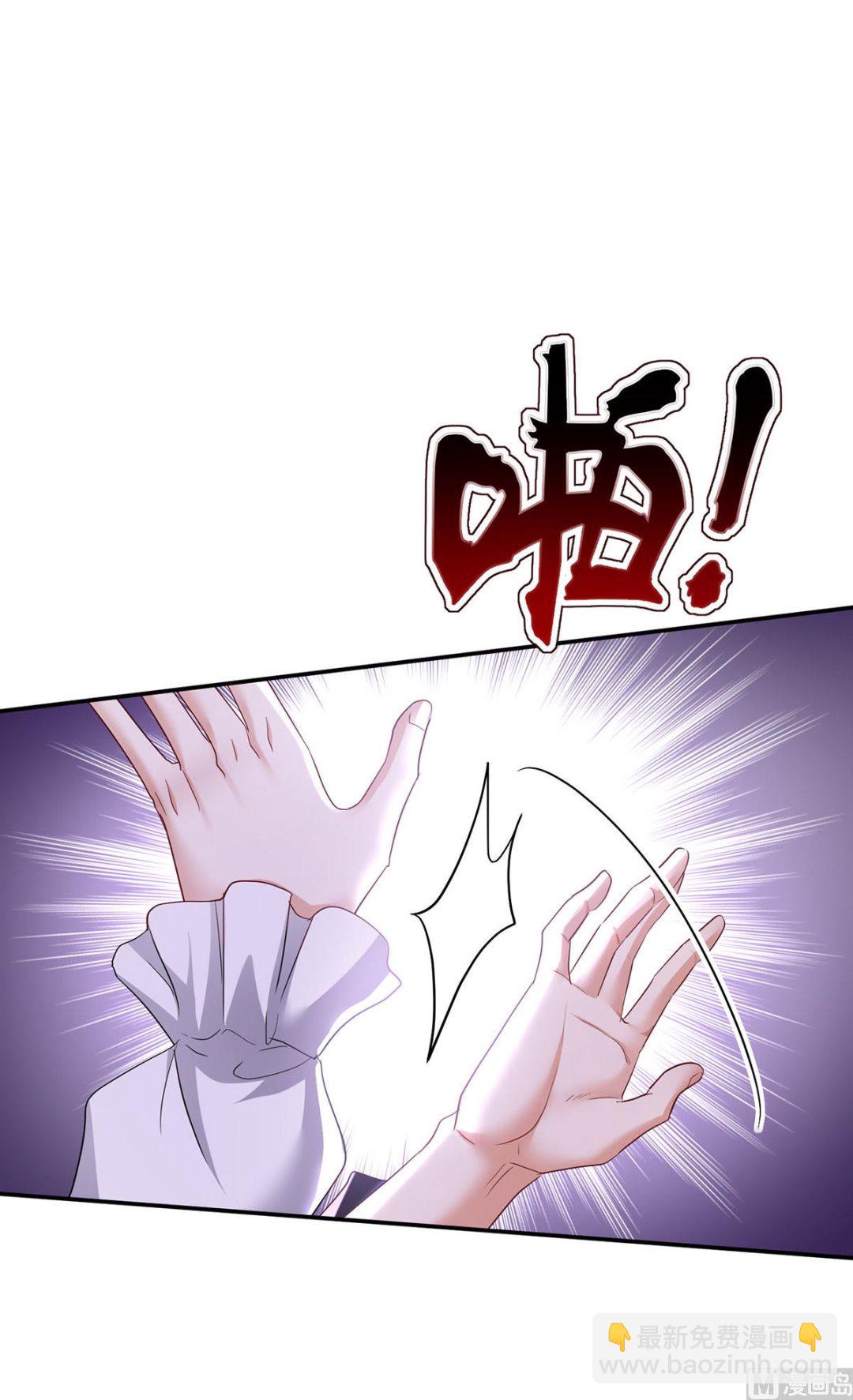 第114话 起床气(1/2)-第114话